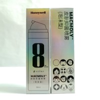 霍尼韦尔MACMOLY免洗手部皮肤抑菌喷雾