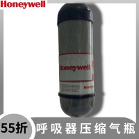 霍尼韦尔 C900空气呼吸器BTIC6.8L碳纤维气瓶