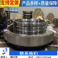 带颈304不锈钢法兰生产厂家