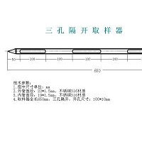 医药取样器，药粉取样器