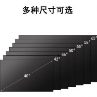 50/55/65寸安防监视器工控电容触摸一体广告机定制厂家