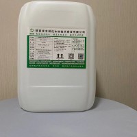 优木宝-环保型染色木皮软化剂