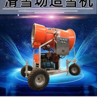 滑雪设备除了造雪机还包括那些