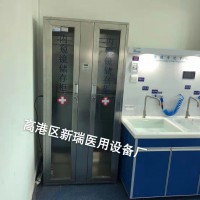 内镜储存柜 内窥镜紫外线储存柜 豪华版肠镜存储消毒柜