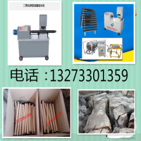 临沧厂家销售气体致裂设备隧道破碎机