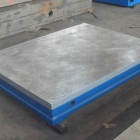 陕西焊接平台定做厂家_泊头海红公司制造铸铁平台