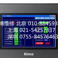 步科MT4310C触摸屏维修厂家