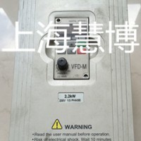 台达变频器报警Lc维修售后点