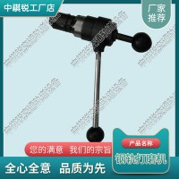 贵州DJQ-Ⅰ单边倒角器_内燃钢轨打磨机_中祺锐