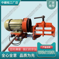 广西DM-1.1电动轨端打磨机中祺锐