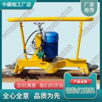 青海FMG-2.2电动仿形打磨机_交通轨道设备