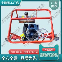 辽宁FMG-4.4内燃仿形磨光机铁路工程机械