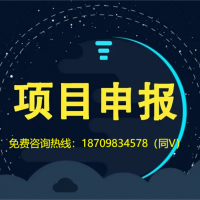 （科小日报）2022年蚌埠市科技型中小企业申报好处和申报时间