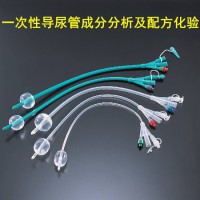 亚太无菌导尿管的价格
