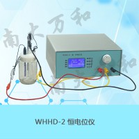 恒电位仪实验仪器