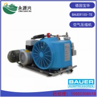 BAUER100-TE压缩机价格 进口BAUER宝华充气泵