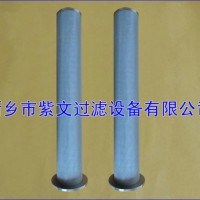 不锈钢烧结网滤芯