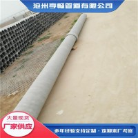 海泡石电力水泥管生产厂家