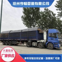 海泡石电力套管厂家