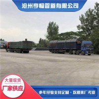 水泥纤维穿线管规格
