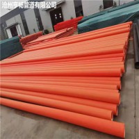 mpp直埋管100