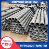 维纶纤维水泥管100