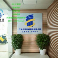 河源绿化树批发