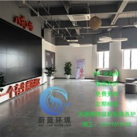 河源东源企事业机关单位租摆养护流程 河源蔚蓝环境绿化