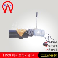 洛阳电动断面打磨机打磨速度快