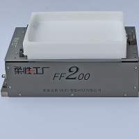 柔性振动盘 机器人上料 视觉选料FF200