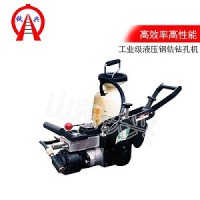 遂宁史丹利液压钢轨钻孔机使用维护技巧