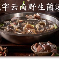 火锅 丰台加盟火锅如何选择