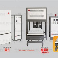 箱式电阻炉 可视化形变分析仪厂家价格