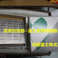 D60钨钢模具材料 富士硬质合金冲头切刀冲剪模