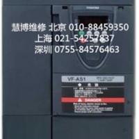 东芝变频器VFP7维修厂家电话