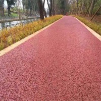 乐山市彩色透水混凝土 透水地坪保护剂