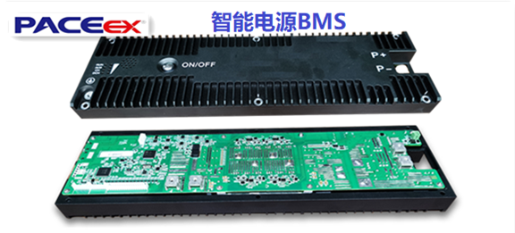 智能电源保护板BMS