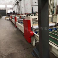 山东创新硫氧镁板生产线可定制 防水背衬板生产线