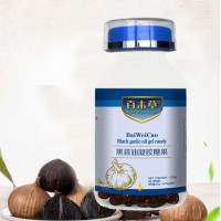 软胶囊批发零售 代工黑蒜油胶囊提取大蒜素凝胶糖果 贴牌OEM