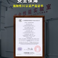 北京空气能采暖