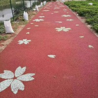 成都市彩色透水混凝土 彩色透水地坪