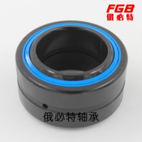 FGB俄必特液压油缸关节轴承GE45ESGE45ES-2RS