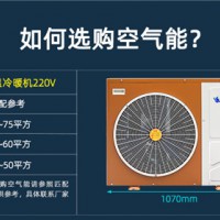 鼻粘膜分泌的黏液能温暖吸入的空气