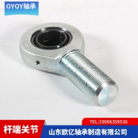 欧亿关节轴承GF20DO