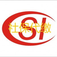 云浮人力资源公司，云浮派遣公司，云浮外包公司