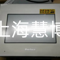 普洛菲斯触摸屏ST3000维修厂家