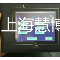 威纶通触摸屏mt8121t维修点