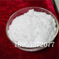 99.99%六水硝酸钆  无机盐硝酸钆生产商