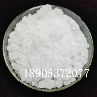 六水硝酸钇陶工业试剂CAS:13494-98-9