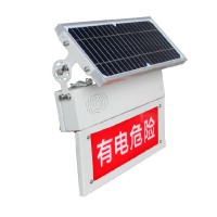 高压危险智能语音警示装置-警示牌电子化升级-厂家欢迎合作